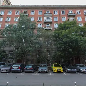 Apartament Modern In The Center, Sofia